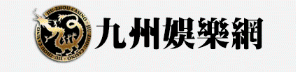 世界盃投注重點指南：一文看懂亞洲盤與歐洲盤口差異